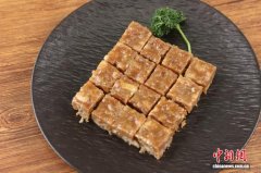 一块肉焖子 锁住海岛渔家老滋味